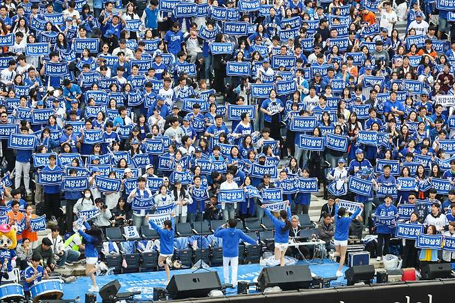 플레이오프 1, 2차전에서 삼성 응원 모습. 삼성 제공