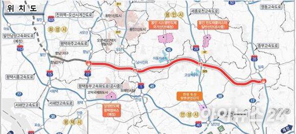 ‘화성~안성 민자고속도로’ 위치도.  [사진=화성시]