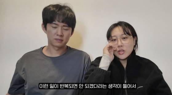 유튜브 채널 '엔조이커플'에 최근 올라온 영상에서 임라라가 '응급실 뺑뺑이' 경험을 털어놓았다. 유튜브 캡처