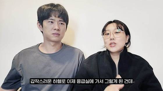 유튜브 채널 '엔조이커플'에 최근 올라온 영상에서 임라라가 '응급실 뺑뺑이' 경험을 털어놓았다. 유튜브 캡처