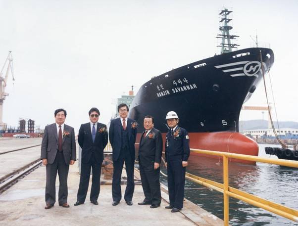 ▲ 1987년 한진 사바나호 진수식