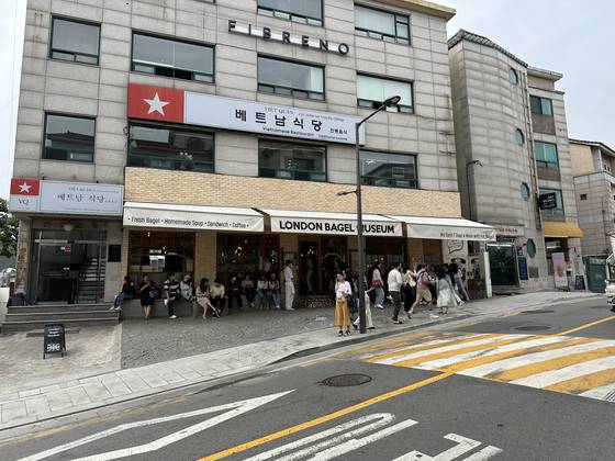 런던베이글뮤지엄 안국점