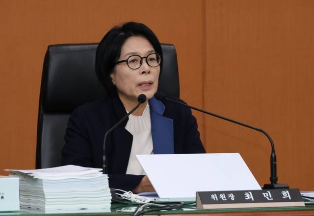 ▲ 최민희 국회 과학기술정보방송통신위원회 위원장 [연합뉴스 자료사진]