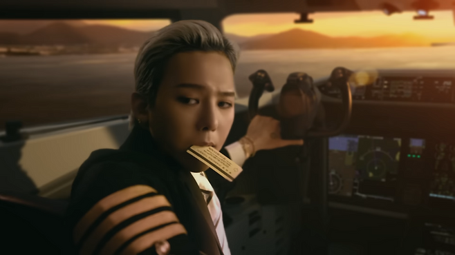 A promotional video for the upcoming APEC summit, produced by Dolphiners CEO Shin Woo-seok and featuring G-Dragon (Dolphiners)