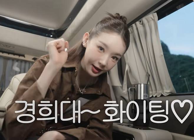 강민경이 경희대학교에서 제적당한 사실을 고백했다. /사진=유튜브 갈무리