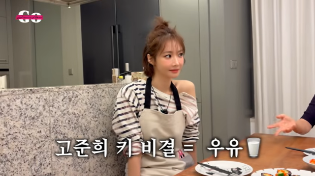 배우 고준희와 엄마/유튜브 채널 '고준희 GO'