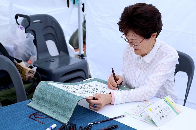 소월문화제 글짓기