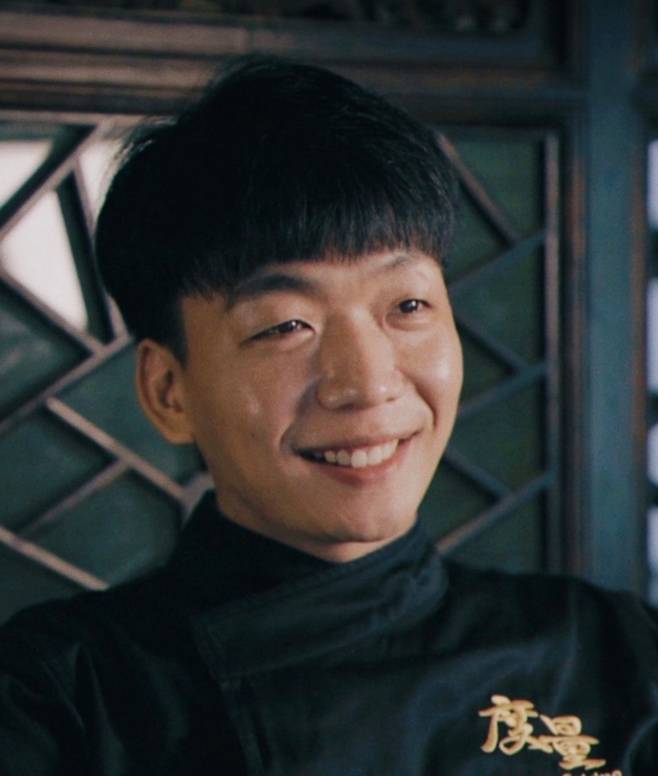 임태훈 셰프.