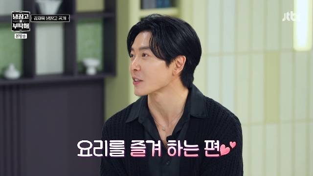 JTBC ‘냉장고를 부탁해 since 2014’ 캡처