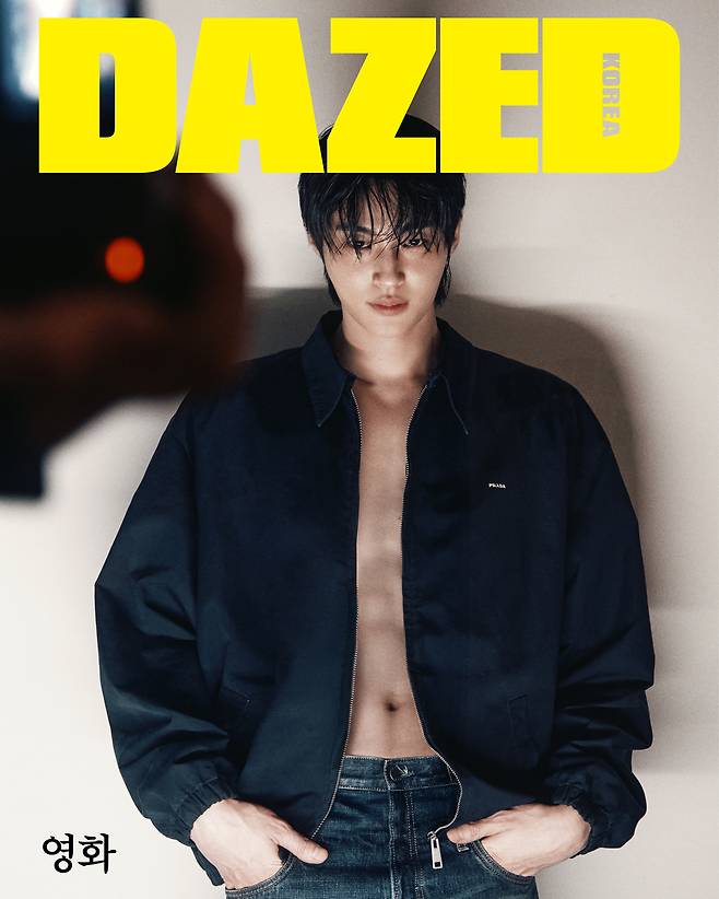 사진=데이즈드 제공