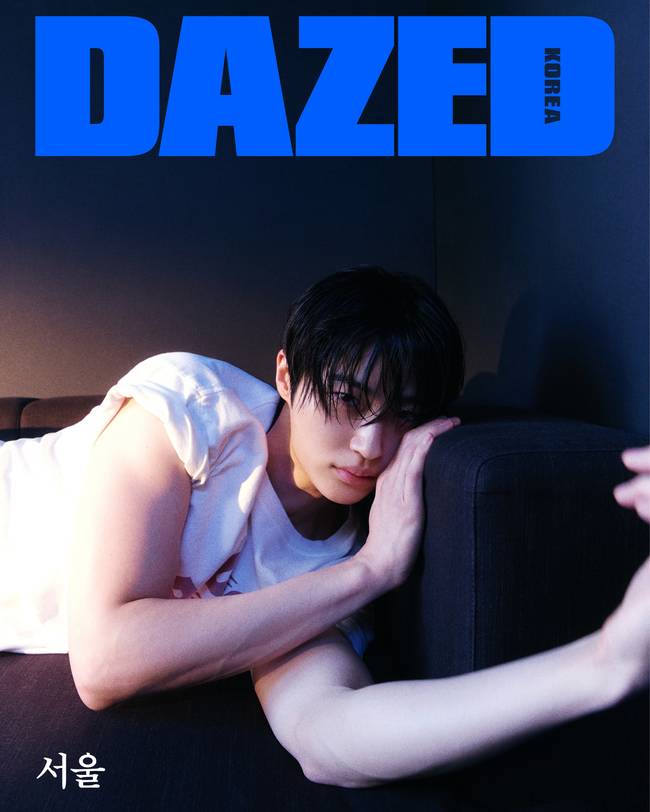 사진=데이즈드 제공