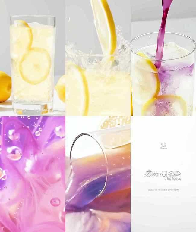 사진=스타쉽엔터테인먼트