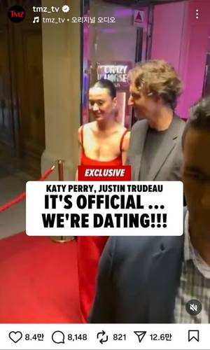 프랑스 파리 공연장에서 손잡고 나오는 페리와 트뤼도 [연합뉴스 제공]