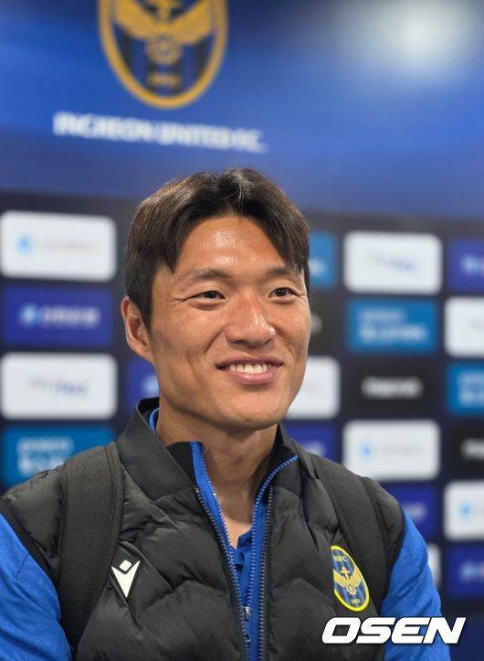 [OSEN=인천, 정승우 기자]