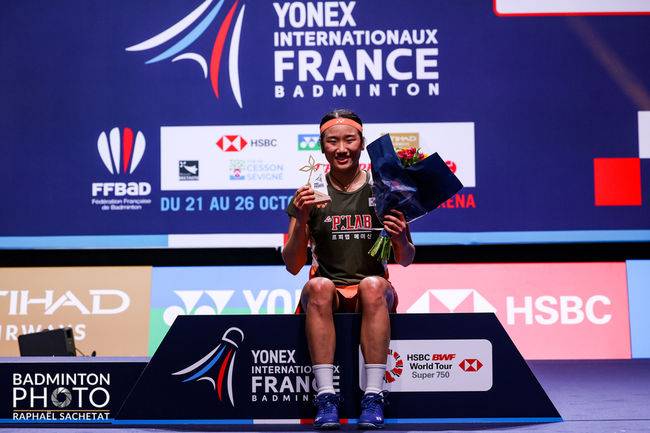 [사진] BWF 홈페이지