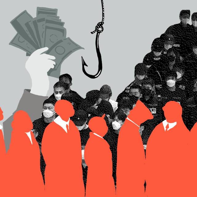 ⓒ시민건강연구소