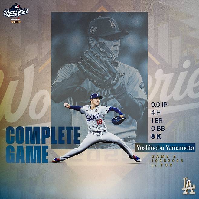 야마모토 요시노부. 사진=LA 다저스 SNS