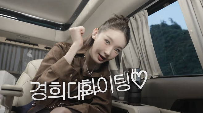 유튜브 채널 ‘걍밍경’