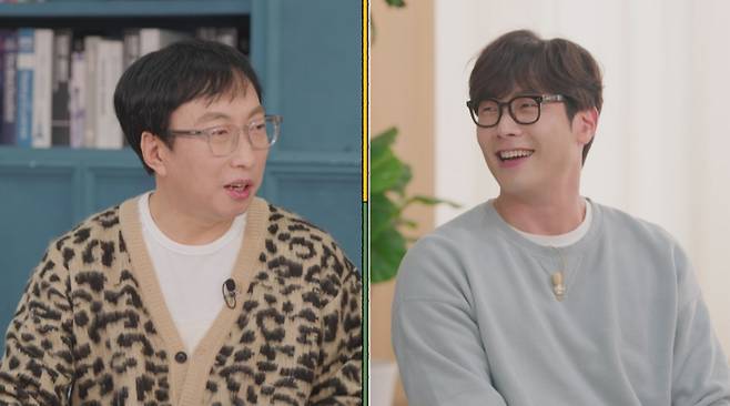 /사진제공=MBC에브리원 '위대한 가이드2.5-대다난 가이드'