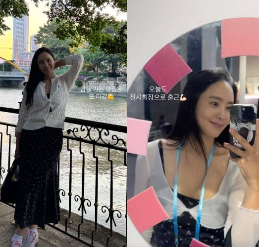 /사진=박지윤 SNS