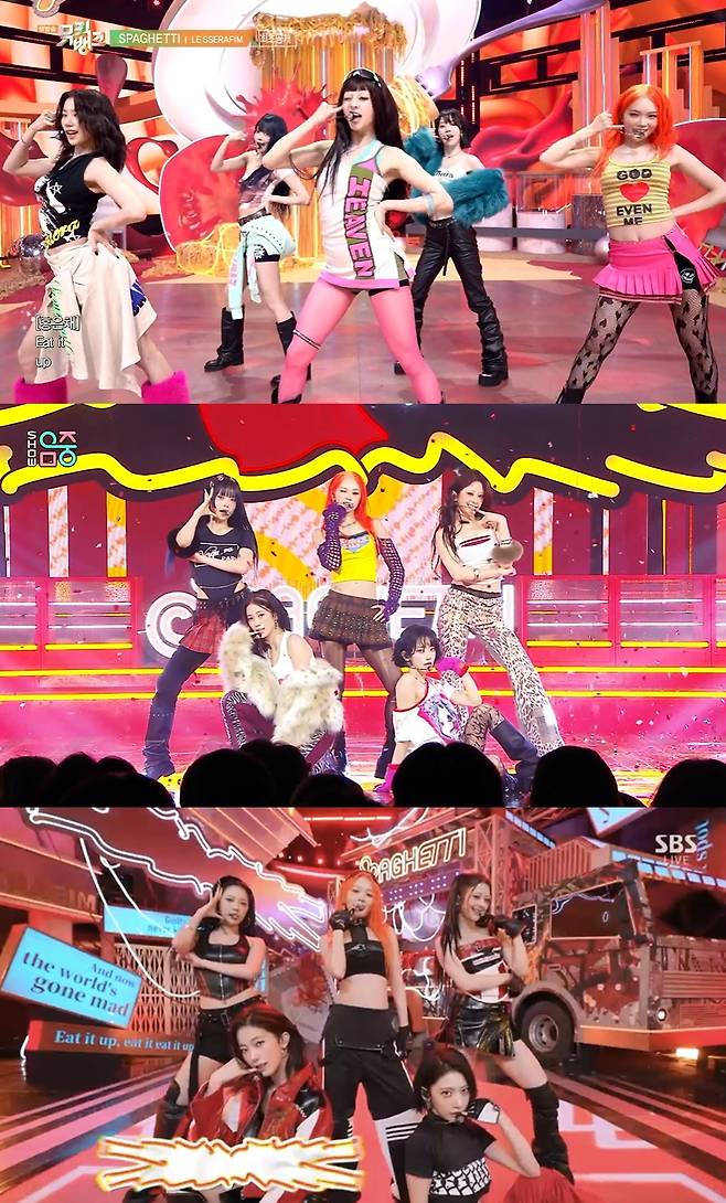 르세라핌, K팝에 감칠맛! '맛세라핌' 맹활약