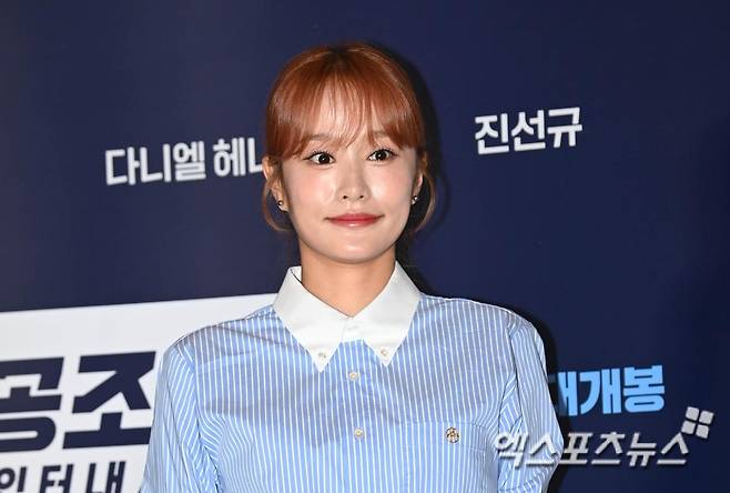 크리에이터 헤이지니.