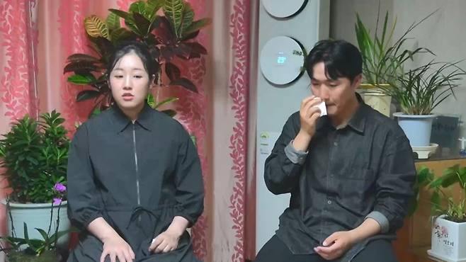 사진제공=TV조선