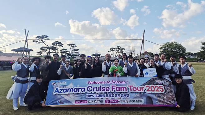 미국 아자마라 크루즈 선사 관계자가 서산해미읍성을 방문한 모습(사진=서산시 제공)