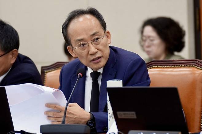 ▲ 추경호 국민의힘 의원(대구 달성군).