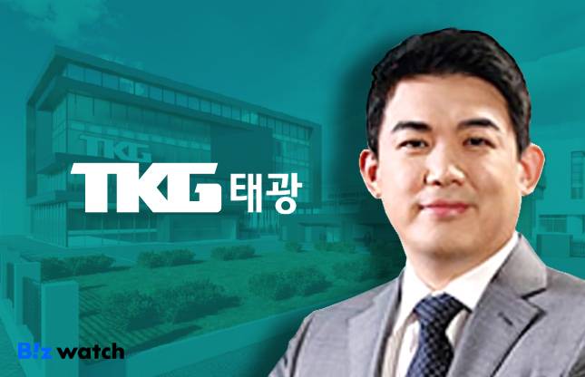 TKG(옛 태광실업)그룹 2대 사주 박주환 회장