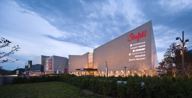 스타필드 하남/사진=신세계프라퍼티