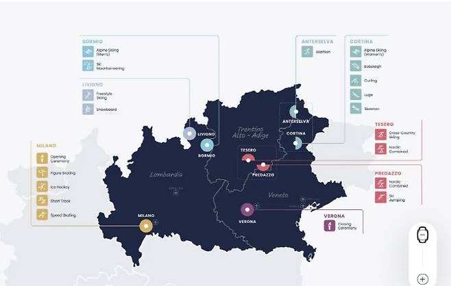 2026 밀라노·코르티나담페초 동계올림픽 주요 개최지. 사진=공식 홈페이지