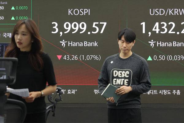 (사진=연합뉴스)