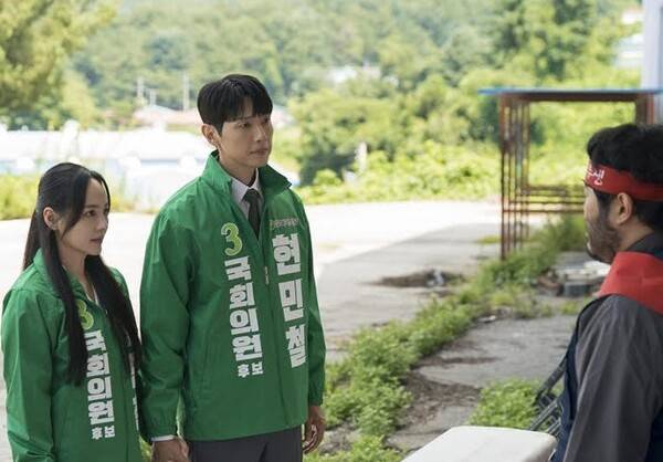 '퍼스트레이디' 스틸 컷 / 사진=MBN