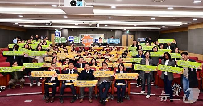 경기도, ‘이주민 인권보장체제 구축 정책토론회’ (사진=경기도)