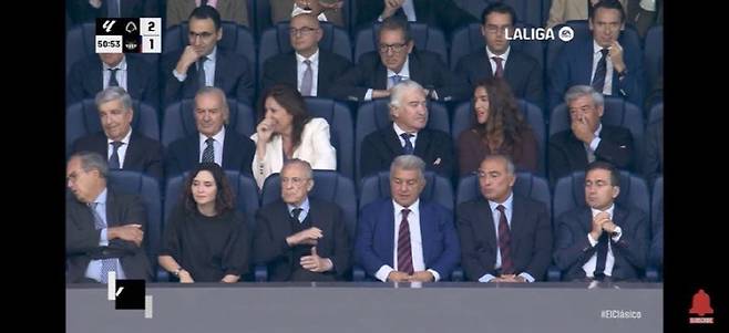 왼쪽 상단에 있는 레비 전 토트넘 회장(사진=라리가 중계화면 캡처)