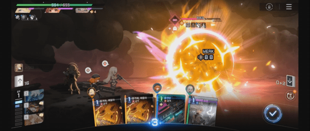 스마일게이트 '카오스 제로 나이트메어'.