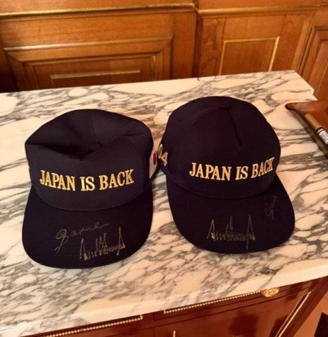 미국 백악관이 28일 소셜미디어 엑스(X)에 공개한 'Japan is back(일본이 돌아왔다)' 기념 모자. 연합뉴스