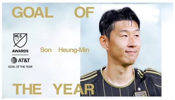 손흥민(LAFC) 2025 미국 메이저리그사커(MLS) 올해의 골 선정. MLS 홈페이지 캡처