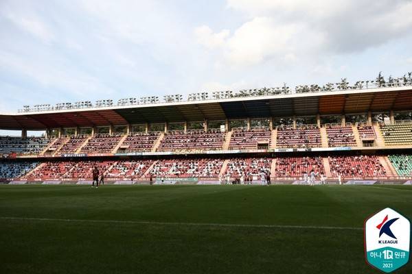 포항스틸야드. 한국프로축구연맹