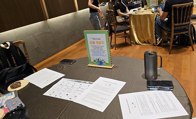 신흥개발국 테이블.