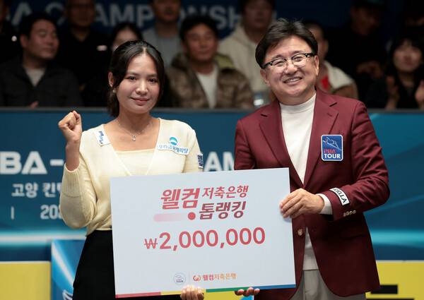 대회 최고 애버리지를 기록한 스롱 피아비. PBA 제공