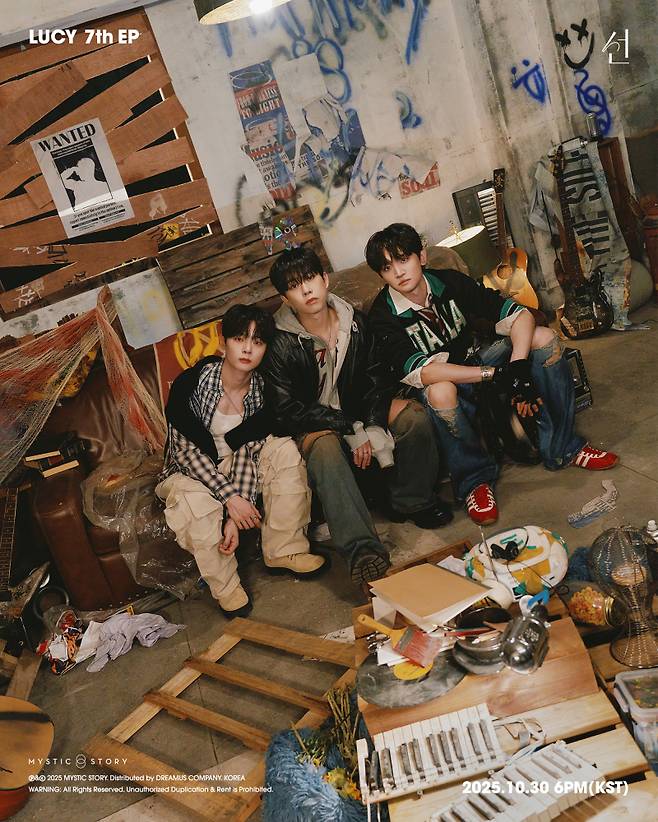 루시. (사진=미스틱스토리 제공)