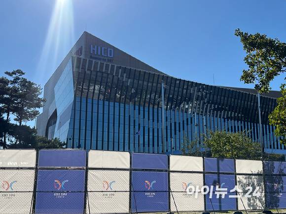 경주 화백컨벤션센터 전경. [사진=최란 기자]