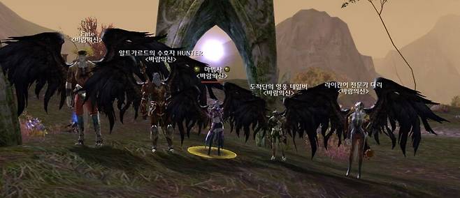 ▲ 마증 1000을 달성한 챈가룽 서버 '마법사'