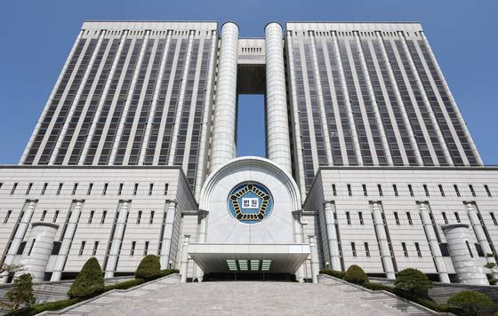 서울 서초구 중앙지방법원 모습. 연합뉴스