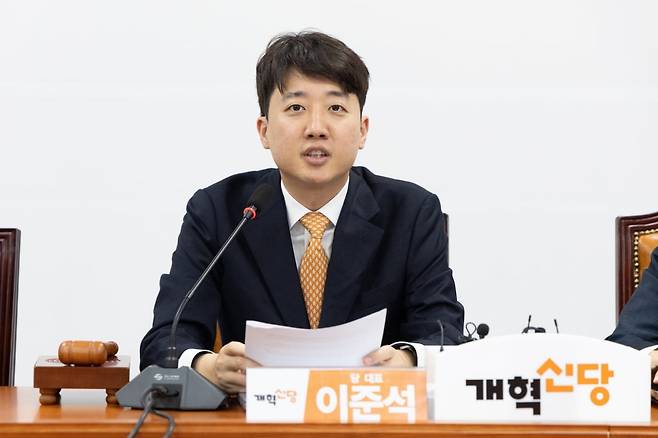 이준석 개혁신당 대표./ 사진=뉴스1