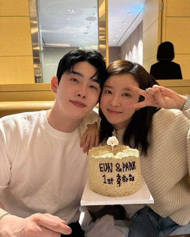 가수 박현호, 은가은 /사진=SNS 캡처