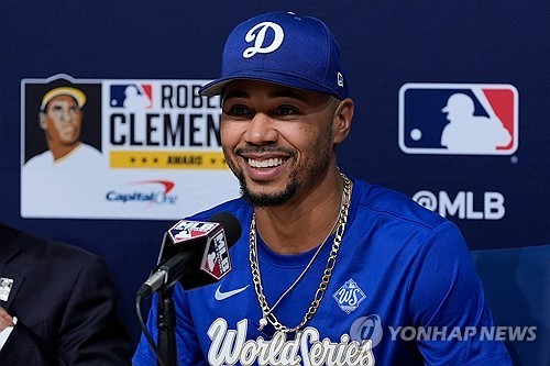 2025년 로베르토 클레멘테상 수상자로 선정된 무키 베츠 / 사진=연합뉴스