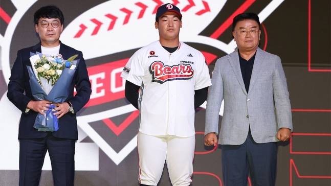 두산 베어스가 김주오를 포함한 26년 신인 전원과 계약을 마쳤다. 사진=두산 베어스 제공